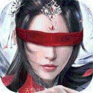 剑荡江湖之青云剑圣攻略