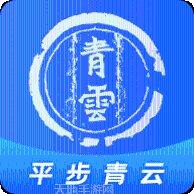 剑荡江湖之青云剑圣装备获取