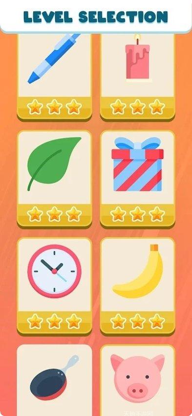 漂移和绘图游戏攻略