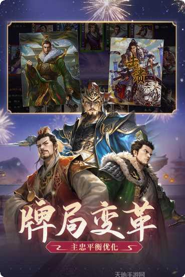 4399小游戏排行榜