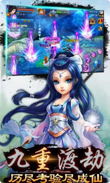 4399小游戏最新版本