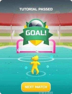 橡皮人滑梯游戏下载