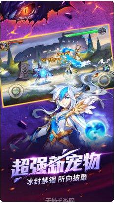 时空猎人游戏攻略