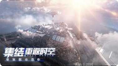 时空猎人角色介绍