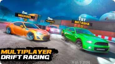 漂移和绘图攻略