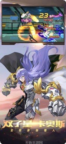 时空猎人技能搭配