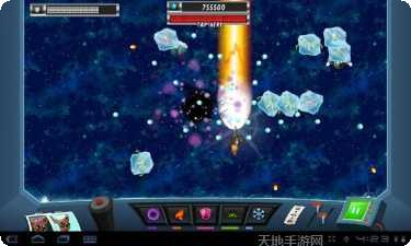 太空射手银河之战装备获取