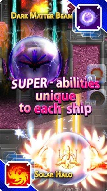 太空射手银河之战游戏评测