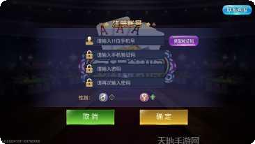 多玩棋牌游戏下载