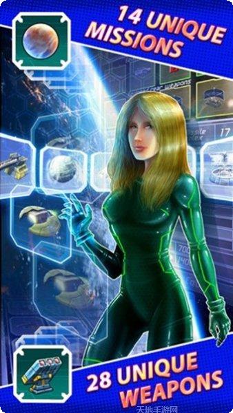 太空射手银河之战下载