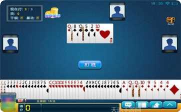 大连打滚子游戏技巧