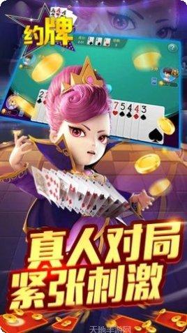 万利p31棋牌玩法介绍