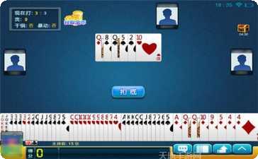 大连打滚子游戏下载