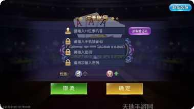 多玩棋牌社区交流