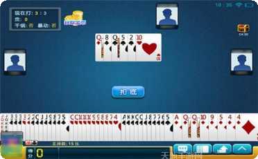 大连打滚子玩法