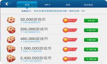 大连打滚子技巧