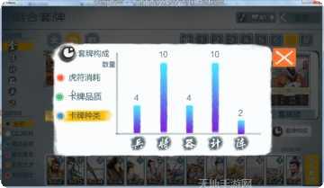 炎黄战记最新版本