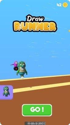 不要掉下来最新版本