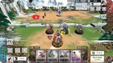 炎黄战记角色介绍