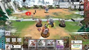 炎黄战记战斗技巧