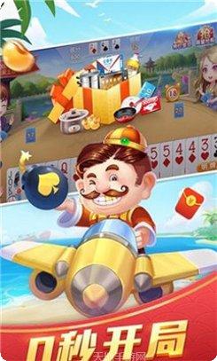 大连打滚子在线玩