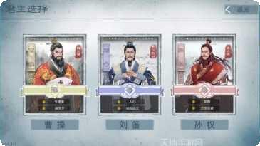 炎黄战记装备获取