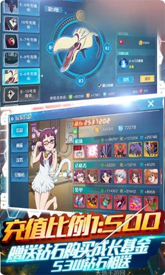 新世纪棋牌娱乐