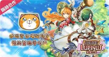 Avakin世界虚拟生活