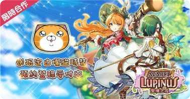 Avakin世界虚拟生活