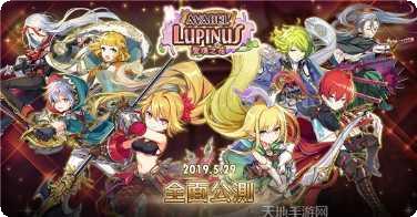 Avakin世界角色扮演