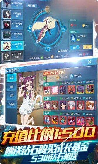 新世纪棋牌安卓版