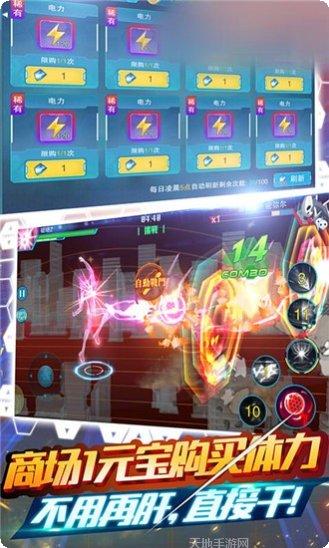 新世纪棋牌ios版