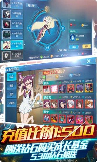 新世纪棋牌游戏下载