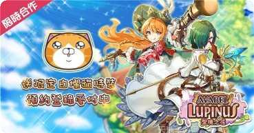 Avakin世界宠物养成