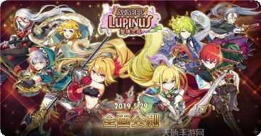 Avakin世界游戏攻略