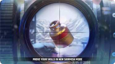 火力掩护狙击手任务