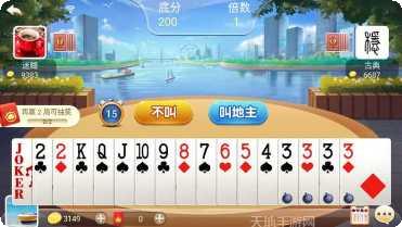 华丽棋牌游戏下载