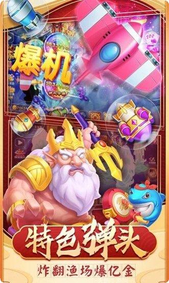 华丽棋牌游戏攻略