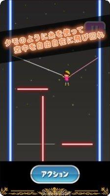 蜘蛛侠模拟器2玩法介绍