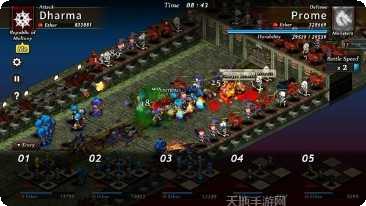 命运之路天使还是恶魔攻略