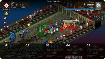 命运之路天使还是恶魔任务完成