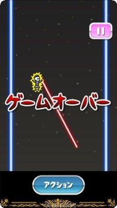 蜘蛛侠模拟器2攻略大全