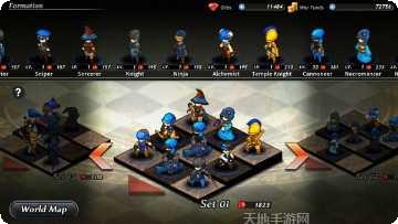 命运之路角色选择