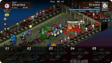 命运之路剧情解析