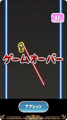 蜘蛛侠模拟器2最新版本