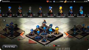 命运之路天使还是恶魔剧情分析