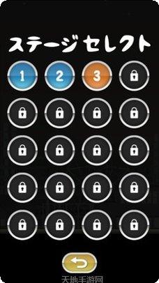 蜘蛛侠模拟器2最新版本