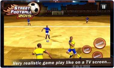 街头足球2021玩法介绍
