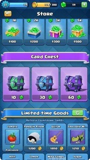 海洋公园世界玩法介绍