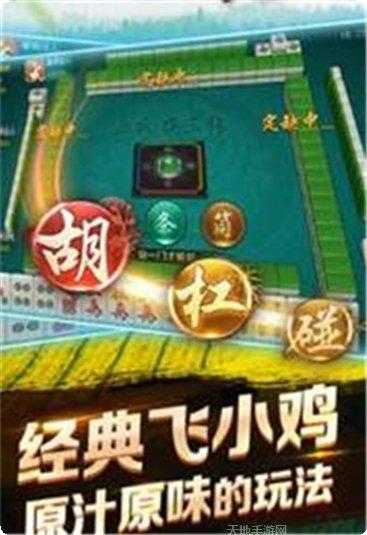 超好玩娱乐攻略